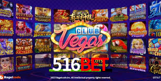 Explore as vantagens do 516bet: serviço profissional e confiabilidade